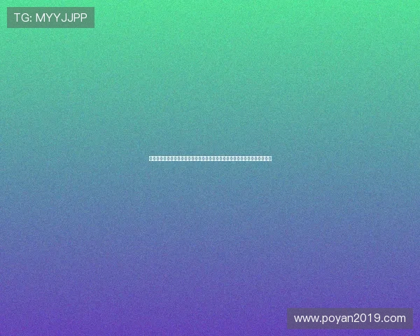 以乐球吧为核心打造全新球迷互动社区体验平台升级加入智能赛事内容分享生态