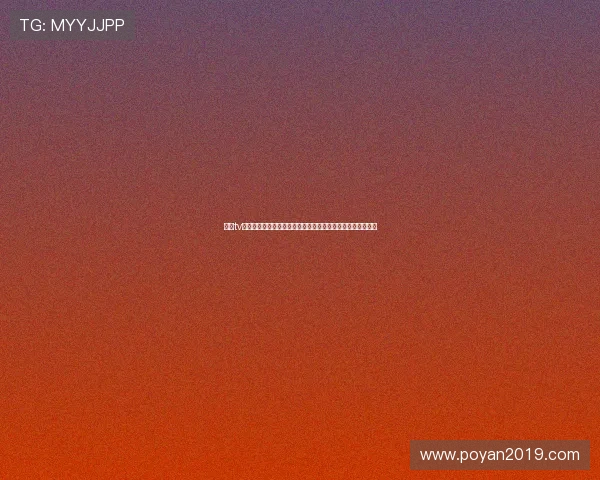 山猫tv足球直播打造全球赛事高清实时互动观赛新体验平台升级服务