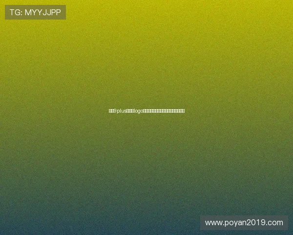 畅享9plus开机卡logo设计解析与品牌形象启动视觉展示方案