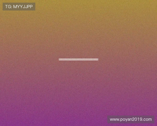 雨燕足球在线直播免费无插件观看全程高清赛事精彩不错过实时体验