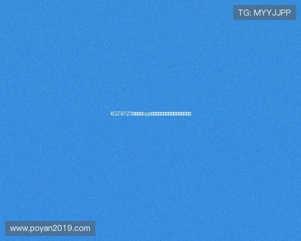 KQZB123看球直播app官网提供最新赛事直播高清观看体验